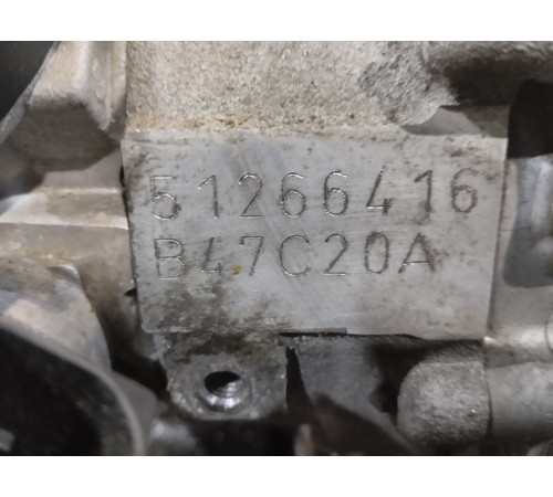 Двигатель в сборе