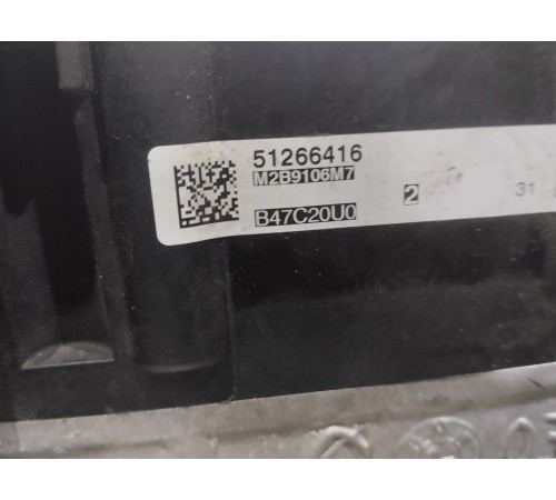 Двигатель в сборе