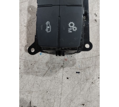 Блок кнопок управления подвеской