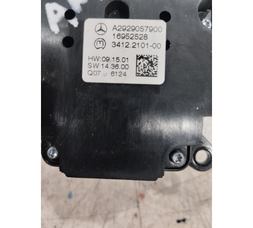 Блок кнопок управления подвеской