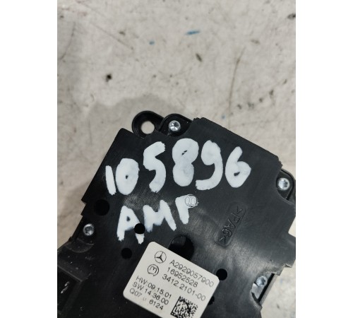 Блок кнопок управления подвеской