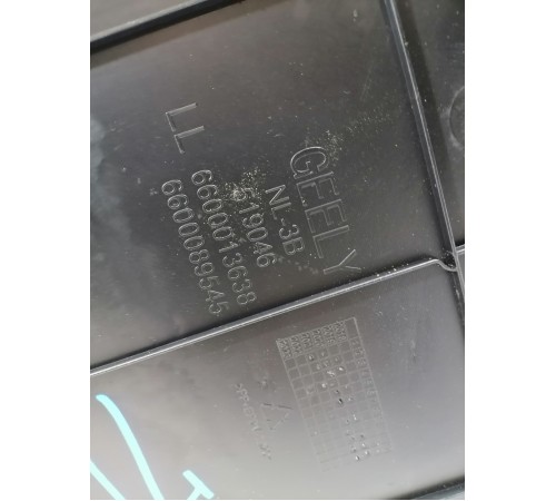 Обшивка двери передняя левая