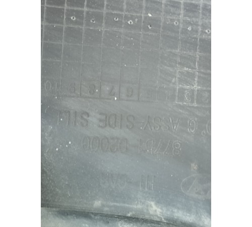 Накладка порога левая