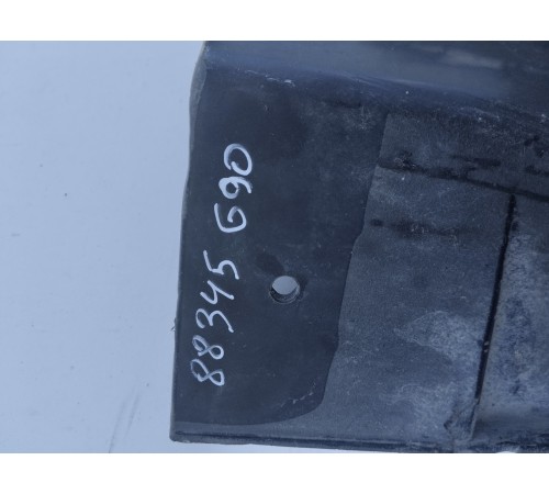 Накладка порога левая