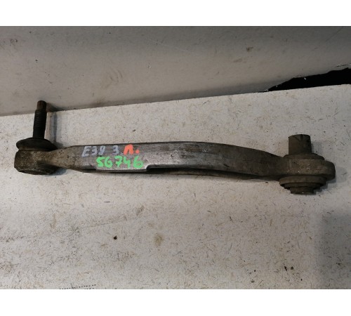 Рычаги подвески задний левый