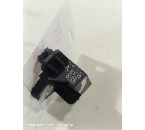 Датчик удара