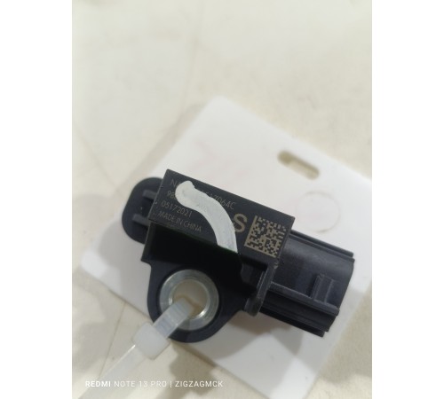 Датчик удара