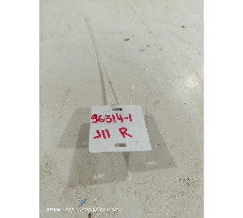 Датчик удара