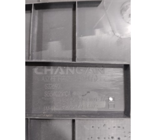 Накладка передней стойки правая нижняя