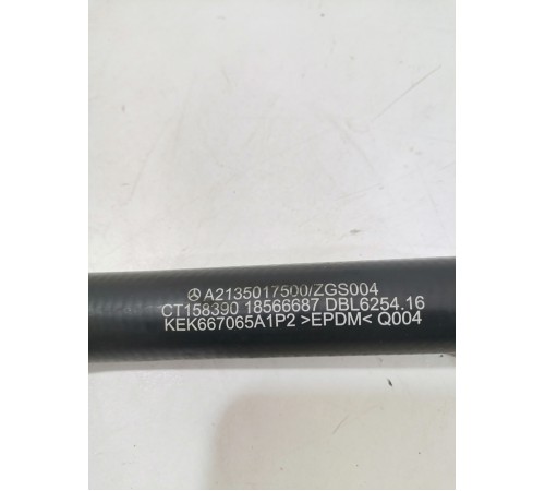 Патрубок системы охлаждения