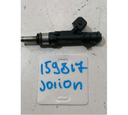 Форсунка топливная