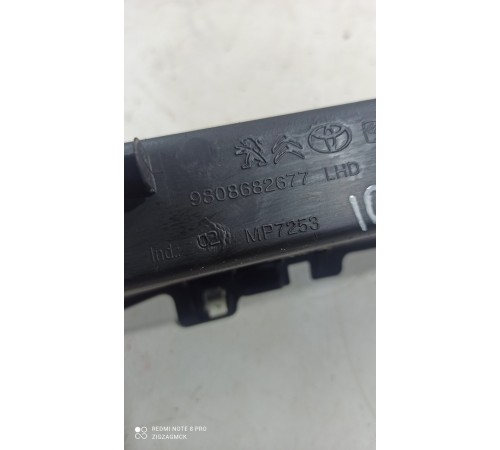 Бардачок полка передней панели левый