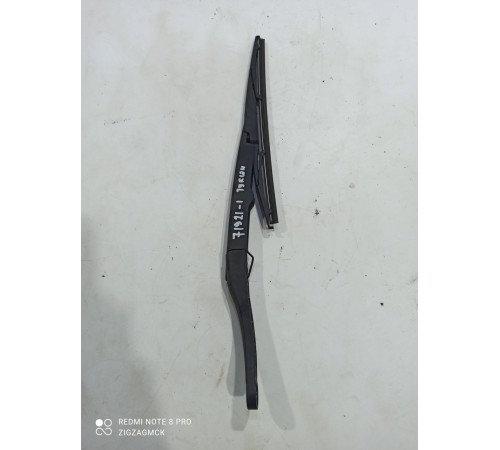 Поводок стеклоочистителя(задний)