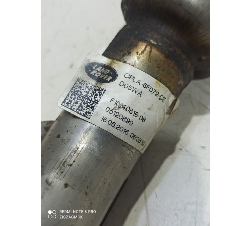 Патрубок интеркулера