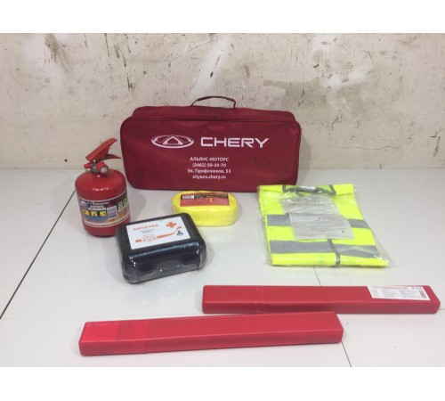 Аптечка(набор)