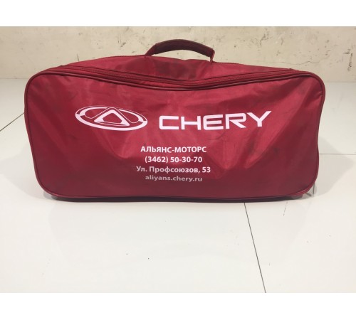 Аптечка(набор)