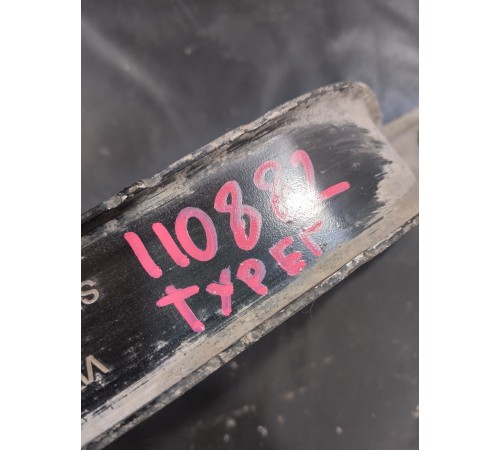 Крепление топливного бака