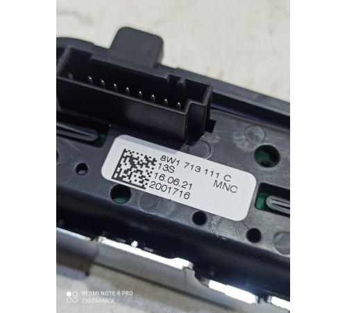 Накладка селектора АКПП