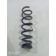 Пружина подвески задняя левая