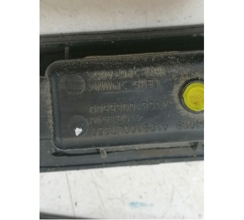 Подсветка номера 2шт