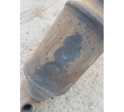 Катализатор