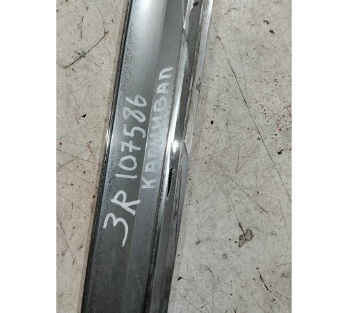 Молдинг кузова (задний правый)