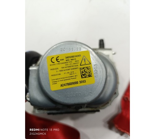 Ремень безопасности задний левый