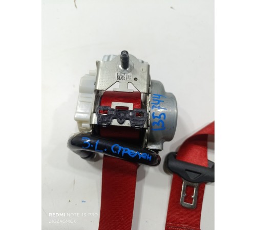 Ремень безопасности задний левый