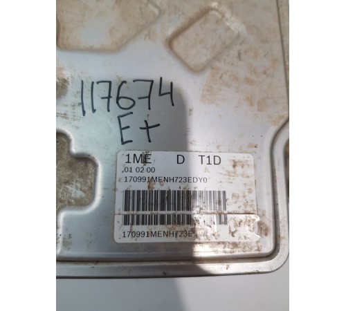 Блок ABS насос