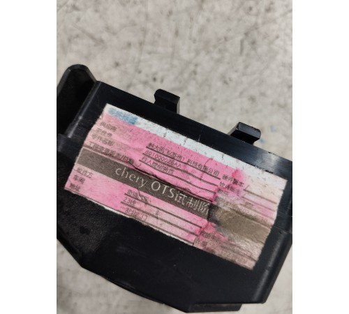 Сирена штатной сигнализации