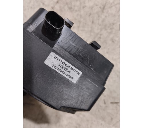 Сирена штатной сигнализации