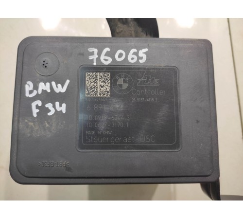 Блок ABS (насос)