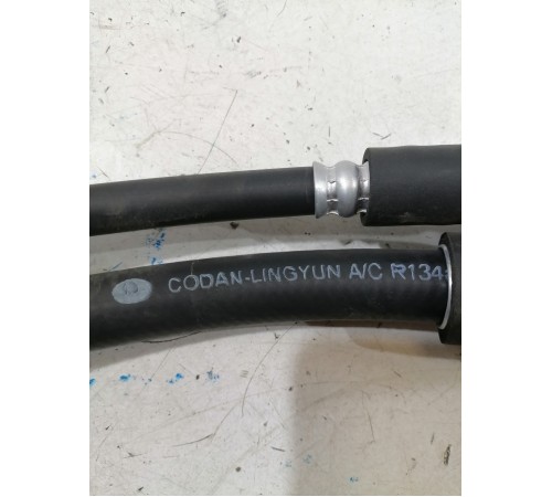 Трубка кондиционера