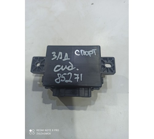 Блок подогрева задних сидений