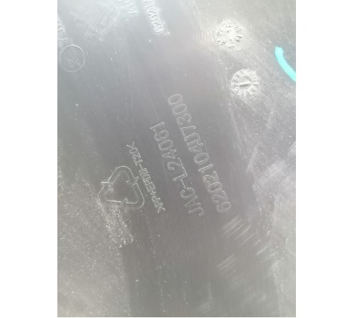 Обшивка двери задняя левая