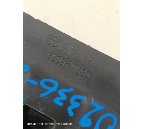 Ограничитель двери задний