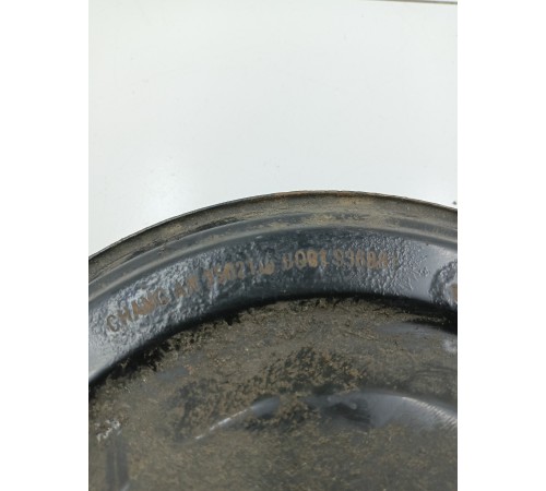 Ступица задняя