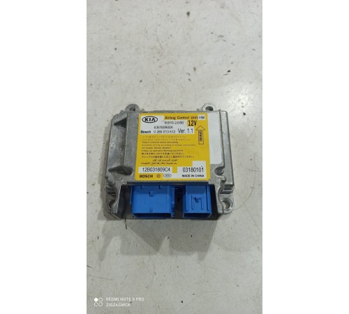 Блок управления подушками безопасности Airbag