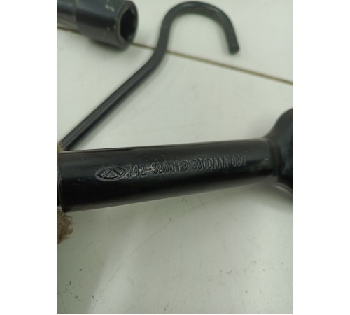 Дорожный набор