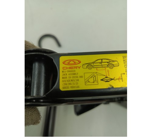 Дорожный набор