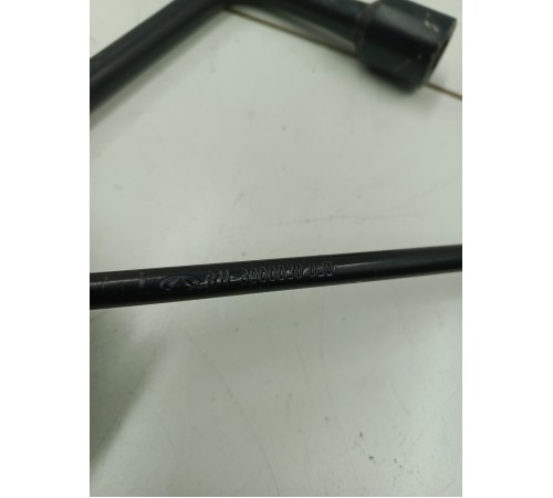 Дорожный набор