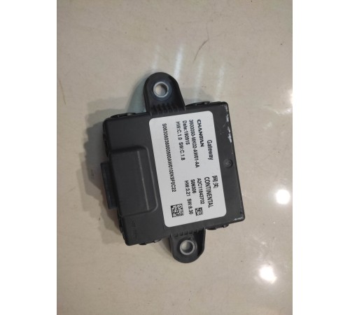 Блок управления (модуль защиты от кражи)