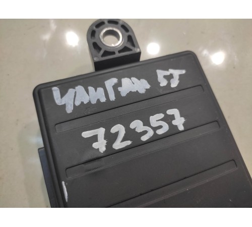 Блок управления (модуль защиты от кражи)