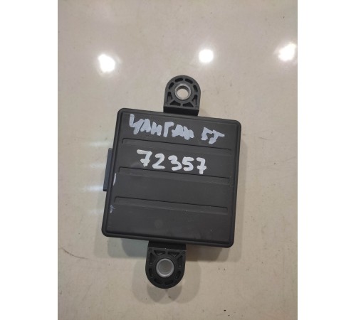 Блок управления (модуль защиты от кражи)