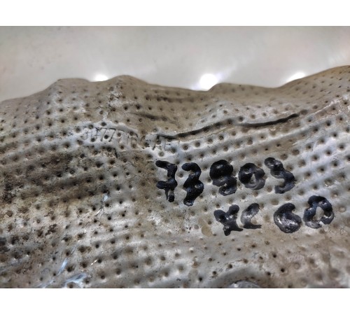 Тепловой экран