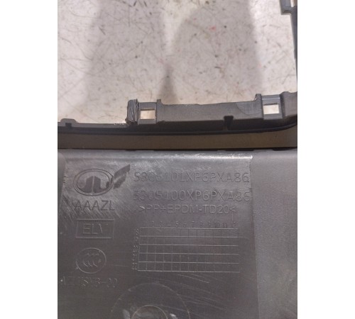 Центральная консоль с подлокотником