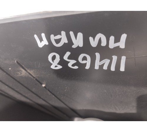 Центральная консоль с подлокотником