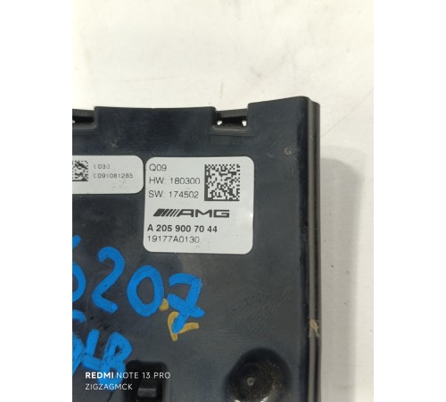 Блок управления кнопками руля