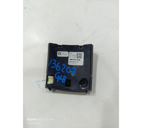 Блок управления кнопками руля