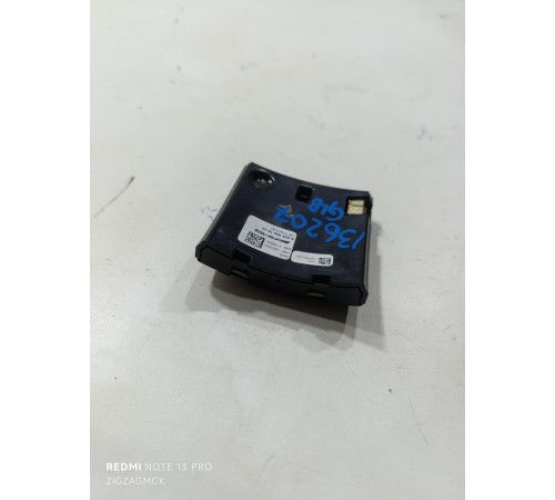 Блок управления кнопками руля